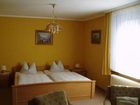 фото отеля Ferienhotel Waldfrieden