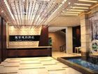 фото отеля Shijie Fashion Hotel Jingdezhen Jiangjing