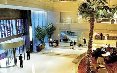 фото отеля Plaza Hotel Yuyao