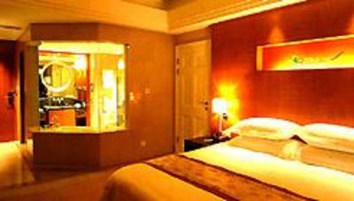 фото отеля Plaza Hotel Yuyao