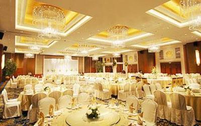 фото отеля Plaza Hotel Yuyao