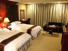 фото отеля Shi Mao Ming Ting Hotel