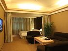 фото отеля Shi Mao Ming Ting Hotel
