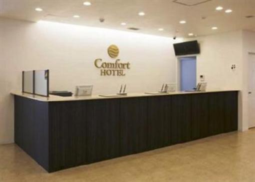 фото отеля Comfort Hotel Niigata