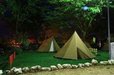 фото отеля Camping Sierra de las Nieves