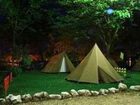 фото отеля Camping Sierra de las Nieves