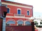 фото отеля Villa Corallo Dell'Etna