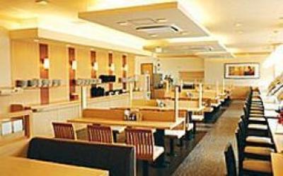 фото отеля Kamenoi Hotel Ktakyushu Kokura