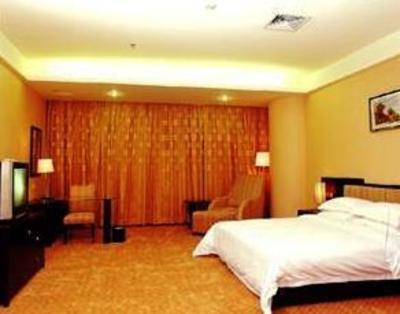 фото отеля Yi Feng Airport Hotel Shenzhen
