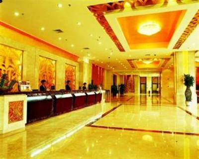 фото отеля Yi Feng Airport Hotel Shenzhen