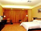 фото отеля Yi Feng Airport Hotel Shenzhen