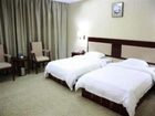 фото отеля Yi Feng Airport Hotel Shenzhen