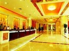 фото отеля Yi Feng Airport Hotel Shenzhen