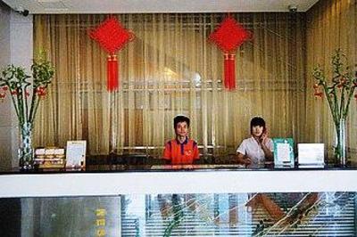 фото отеля Rest Motel Wenzhou Xincheng