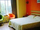 фото отеля Rest Motel Wenzhou Xincheng