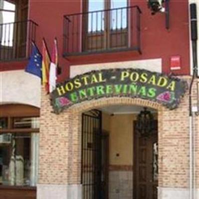 фото отеля Hostal Posada Entrevinas