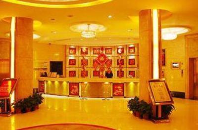 фото отеля Jiahua Business Hotel