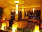 фото отеля Jiahua Business Hotel