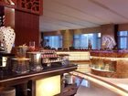 фото отеля Sheraton Jinzhou Hotel