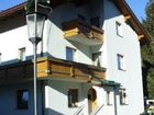 фото отеля Ferienwohnungen Egger Guest House Zell am Ziller