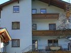 фото отеля Ferienwohnungen Egger Guest House Zell am Ziller