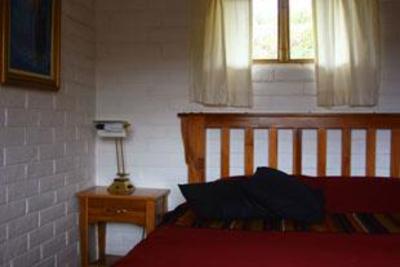 фото отеля Hosteria Cananvalle