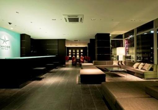 фото отеля Candeo Hotels Fukuyama