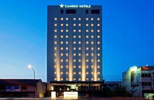 фото отеля Candeo Hotels Fukuyama