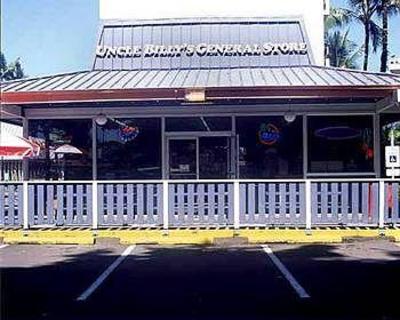 фото отеля Uncle Billy's Hilo Bay Hotel
