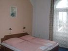 фото отеля Hotel Club Vranovska Ves