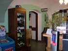 фото отеля Hotel Club Vranovska Ves