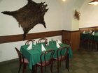 фото отеля Hotel Club Vranovska Ves