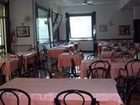 фото отеля Hotel Marligure
