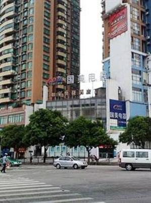фото отеля Home Inn (Guangzhou Tianhe Park)