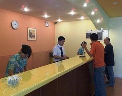фото отеля Home Inn (Guangzhou Tianhe Park)