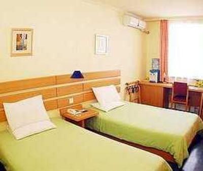 фото отеля Home Inn (Guangzhou Tianhe Park)