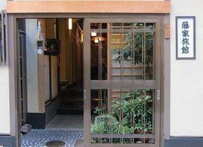 фото отеля Fujiya Ryokan
