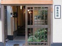 Fujiya Ryokan