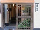 фото отеля Fujiya Ryokan