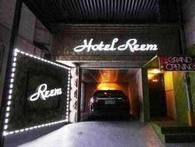 фото отеля Reem Hotel Seoul