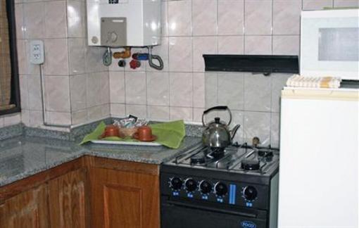 фото отеля Home Suites Apart Hotel Mendoza