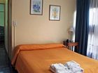 фото отеля Home Suites Apart Hotel Mendoza