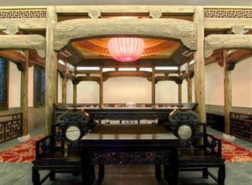 фото отеля Sinotrans Huangshan Jianguo Hotel