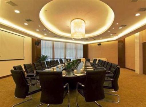 фото отеля Sinotrans Huangshan Jianguo Hotel