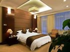 фото отеля Sinotrans Huangshan Jianguo Hotel