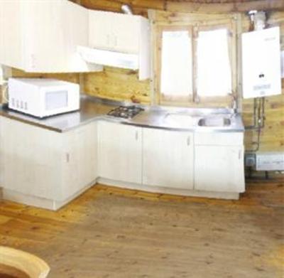фото отеля Bungalow Park La Cerdanya Prullans