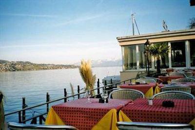 фото отеля Hotel Alexander Am See