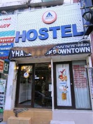 фото отеля YHA Bangkok Downtown