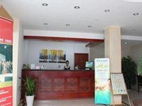 Green Tree Inn (Yangzhou Wenchang Attic Hotel)