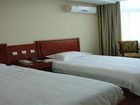 фото отеля Green Tree Inn (Yangzhou Wenchang Attic Hotel)